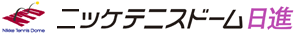 ニッケテニスドーム日進