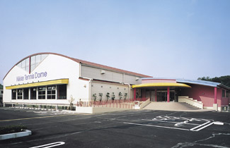 ニッケテニスドーム小豆沢校外観