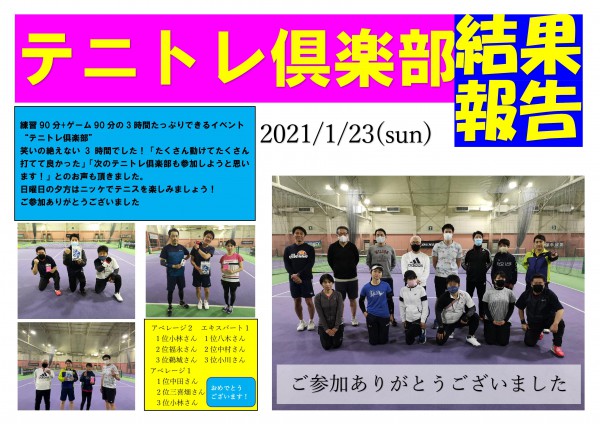 Microsoft Word - 文書 1