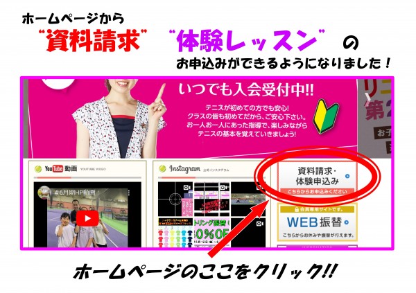 Microsoft Word - 文書 1